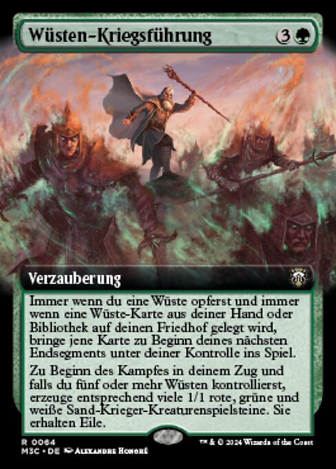 Wüsten-Kriegsführung (V.1) XM3C-64 Rare Near Mint Deutsch