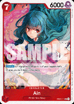 Ain (OP07-002) OP07 Rare Excellent Englisch