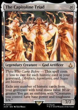 The Capitoline Triad ACR-1 Mythic Near Mint Englisch