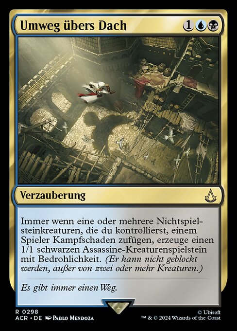 Rooftop Bypass XACR-298 Rare Near Mint Deutsch