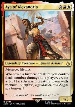 Aya of Alexandria ACR-48 Rare Near Mint Englisch