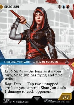 Shao Jun XACR-151 Uncommon Near Mint Englisch