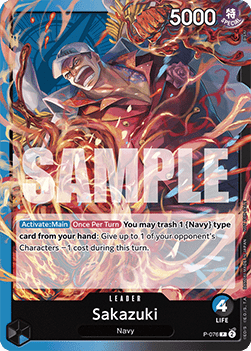 Sakazuki (P-076) P Promo Near Mint Englisch