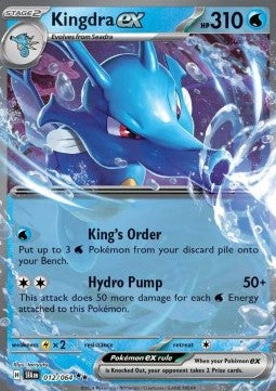 Kingdra ex SFA-012 Double Rare Near Mint Englisch