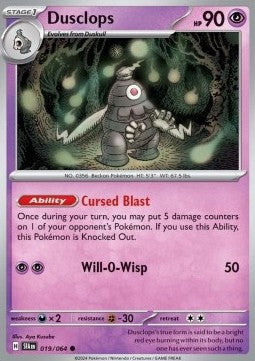 Zwirrklop SFA-019 Common Near Mint Deutsch Reverse Holo