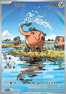 Cufant SFA-076 Illustration Rare Near Mint Englisch