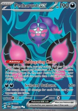 Infamomo ex SFA-085 Ultra Rare Excellent Deutsch