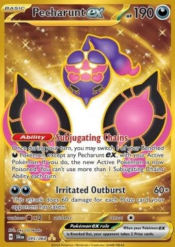 Infamomo ex SFA-095 Secret Rare Near Mint Deutsch