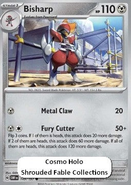 Caesurio OBF-149 Promo Excellent Deutsch