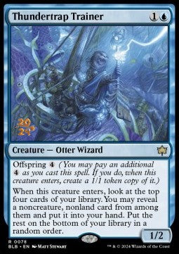 Donnerfallen-Trainer (V.1) PBLB-78 Rare Good Deutsch Foil