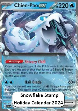 Baojian ex PAL-061 Promo Near Mint Deutsch