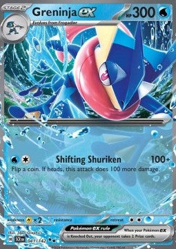 Greninja ex SCR-041 Double Rare Near Mint Englisch