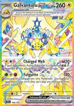 Voltula ex SCR-168 Special Illustration Rare Near Mint Deutsch