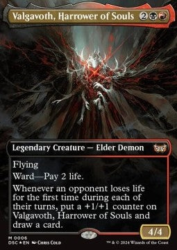 Valgavoth der Seelenfolterer DSC-6 Mythic Near Mint Deutsch Foil