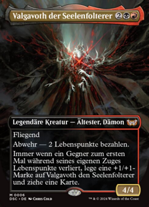 Valgavoth der Seelenfolterer DSC-6 Mythic Near Mint Deutsch Foil