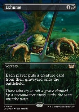 Exhume XDSC-370 Mythic Excellent Englisch Foil