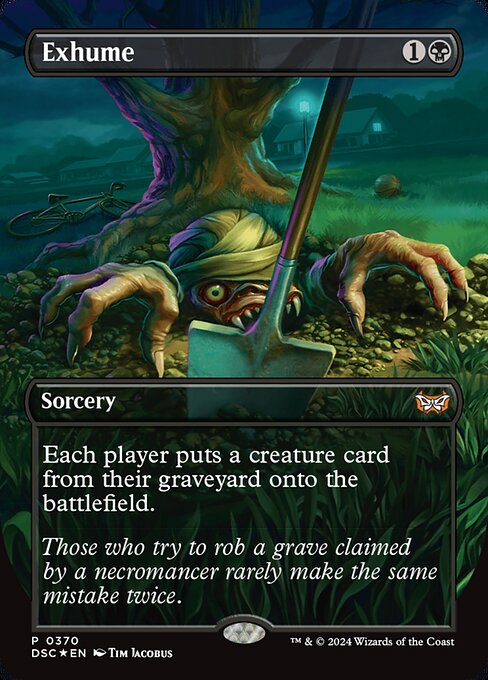 Exhume XDSC-370 Mythic Excellent Englisch Foil