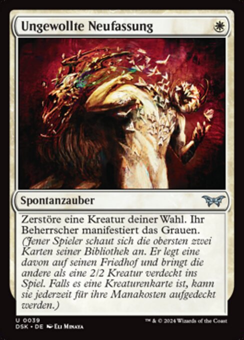 Ungewollte Neufassung DSK-39 Uncommon Excellent Deutsch