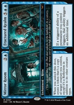 Mirror Room // Fractured Realm DSK-67 Mythic Near Mint Englisch Foil