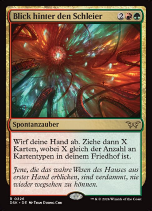 Blick hinter den Schleier DSK-226 Rare Near Mint Deutsch
