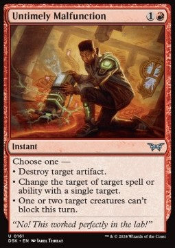 Untimely Malfunction DSK-161 Uncommon Excellent Englisch Foil