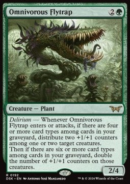 Omnivorous Flytrap DSK-192 Rare Near Mint Englisch