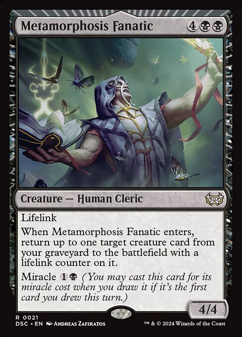 Metamorphosis Fanatic DSC-21 Rare Near Mint Englisch