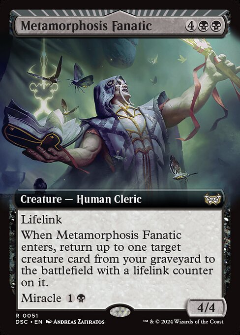 Metamorphosis Fanatic XDSC-51 Rare Near Mint Englisch