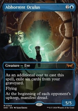 Abhorrent Oculus XDSK-344 Mythic Near Mint Englisch