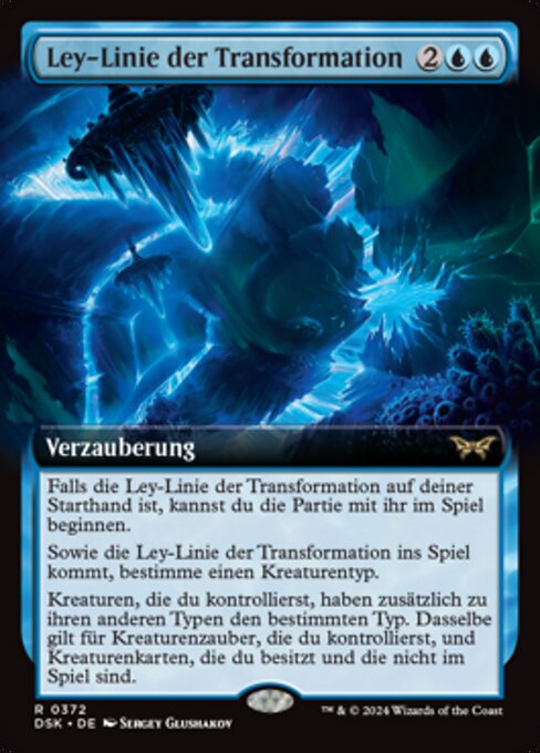 Ley-Linie der Transformation XDSK-372 Rare Near Mint Deutsch