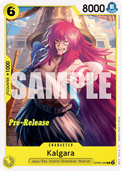 Kalgara (OP08-099) OP08P Common Near Mint Englisch