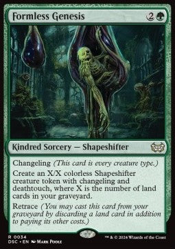 Formlose Schöpfung DSC-34 Rare Near Mint Deutsch