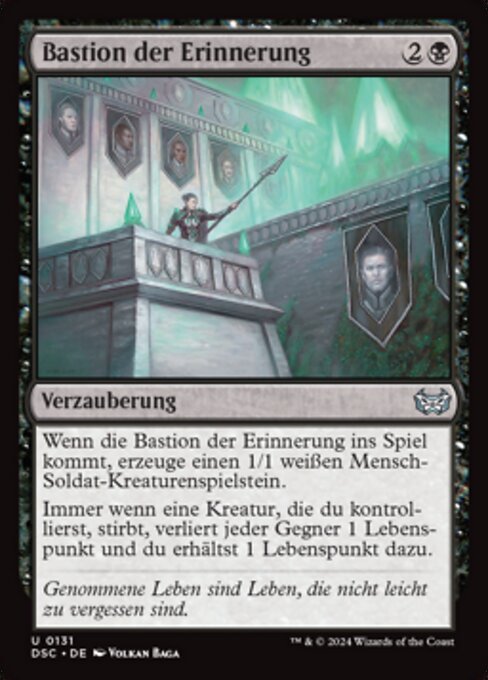 Bastion der Erinnerung DSC-131 Uncommon Near Mint Deutsch