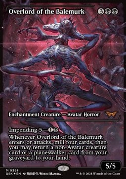 Overlord of the Balemurk XDSK-391 Mythic Excellent Japanisch Foil