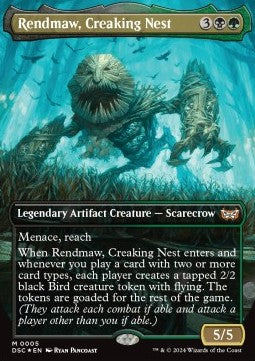Reißmaul, knarzendes Nest DSC-5 Mythic Near Mint Deutsch Foil