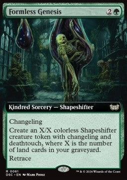 Formless Genesis XDSC-61 Rare Near Mint Englisch