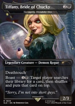 Varragoth, Bloodsky Sire SLDCTSS-1809 Rare Near Mint Englisch Foil