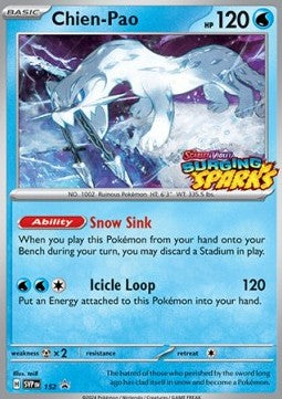 Baojian SVP-152 Promo Near Mint Deutsch