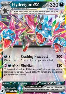 Trikephalo ex SSP-119 Double Rare Light Played Deutsch