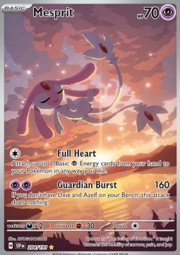 Vesprit SSP-204 Illustration Rare Excellent Deutsch