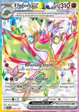 Libelldra ex SSP-222 Ultra Rare Excellent Deutsch