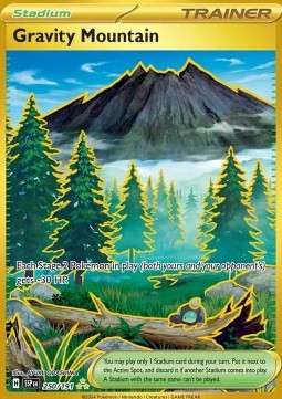 Erdanziehungsberg SSP-250 Secret Rare Near Mint Deutsch