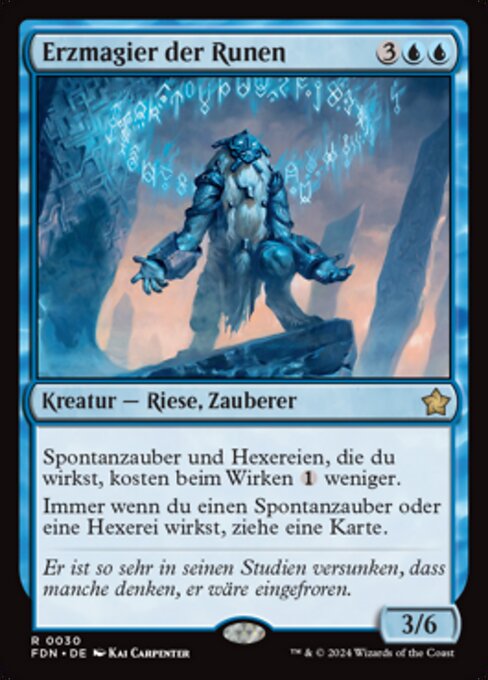 Erzmagier der Runen FDN-30 Rare Near Mint Deutsch