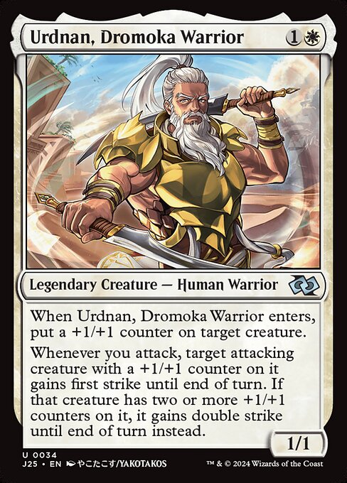 Urdnan, Dromoka Warrior J25-34 Uncommon Near Mint Englisch