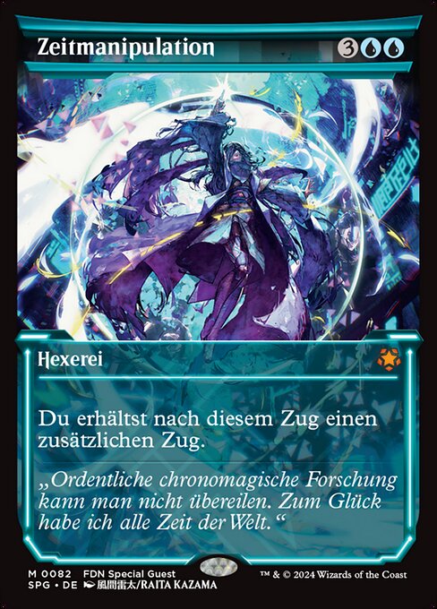 Zeitmanipulation SPG-82 Mythic Near Mint Deutsch