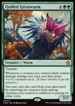 Quilled Greatwurm FDN-111 Mythic Near Mint Englisch Foil