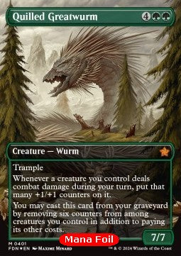 Quilled Greatwurm XFDN-401 Mythic Near Mint Englisch Foil