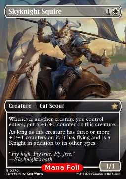 Skyknight Squire XFDN-370 Rare Near Mint Englisch Foil