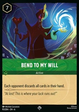 Beuge dich meinem Willen 6AZS-93 Super Rare Near Mint Deutsch Foil