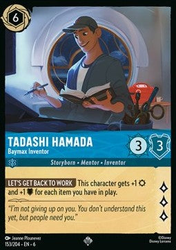 Tadashi Hamada - Erfinder von Baymax 6AZS-153 Super Rare Near Mint Englisch